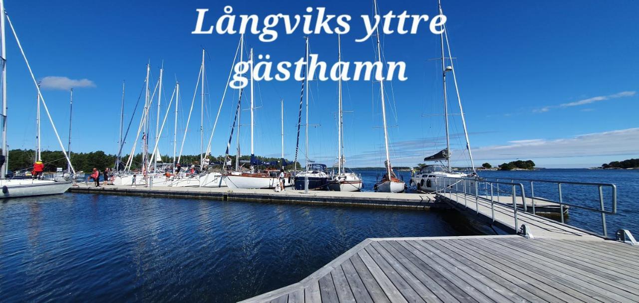 Moeja Stuga I Stockholms Skaergard 外观 照片